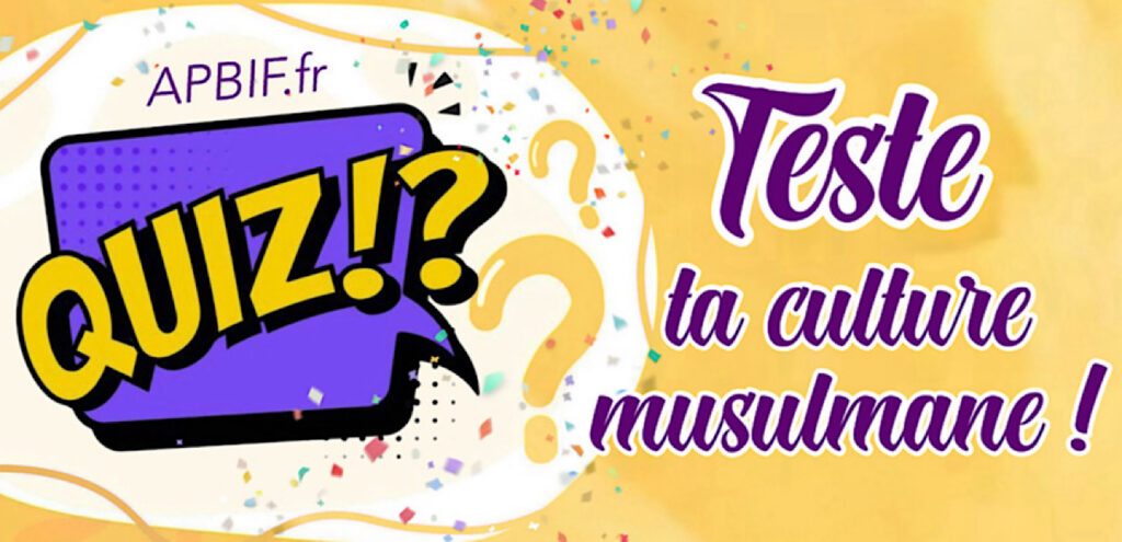 Quiz Apbif Teste Ta Culture ahbache