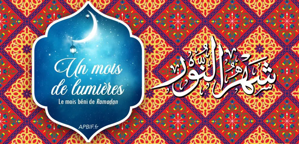 Ramadan Apbif Habache