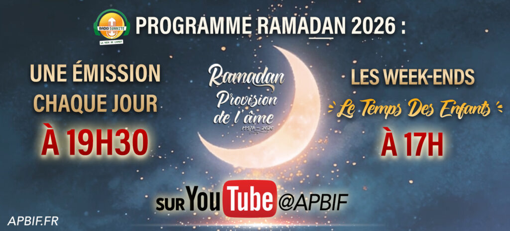Slider Pub Programme Ramadan