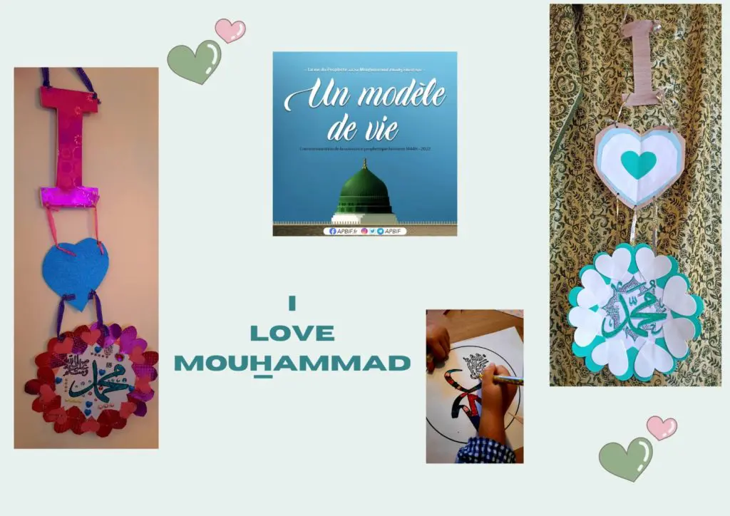 deco mawlid DIY
