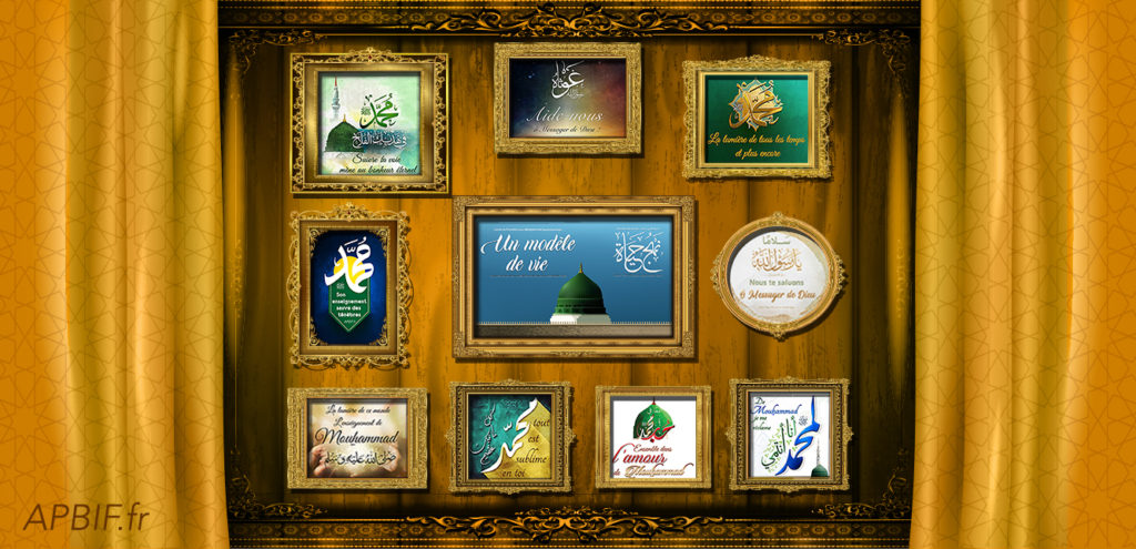 Tous Les Logos Mawlid Ahbaches