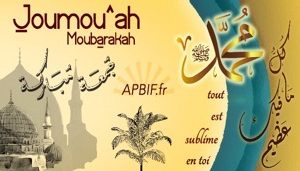 Khoutbah n°881 : Le repentir