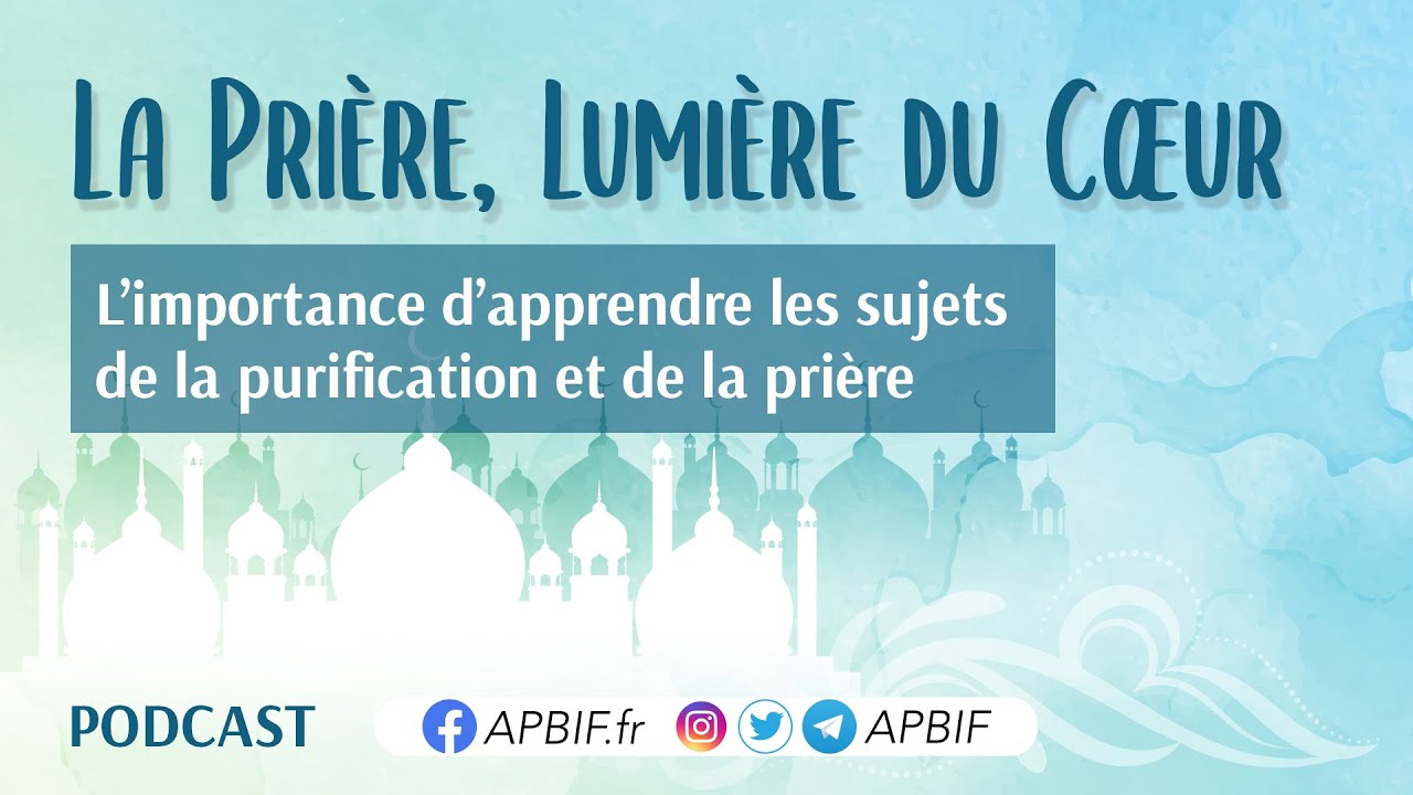 L’importance d’APPRENDRE les sujets de la purification | COURS 1 | PODCAST