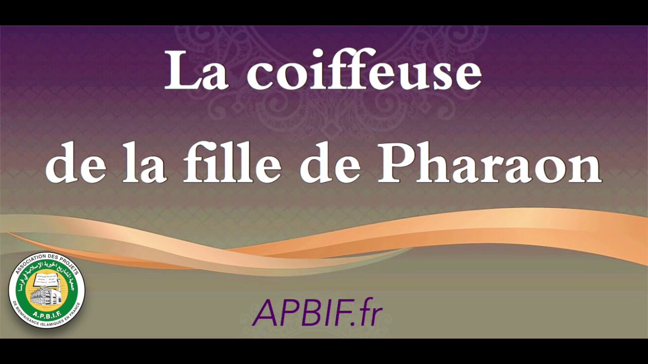 La coiffeuse de la fille de pharaon