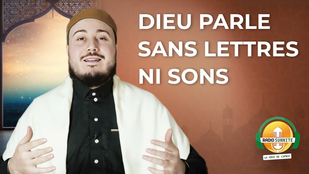 Dieu parle sans lettres ni sons