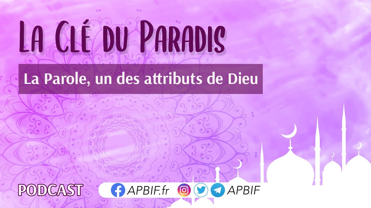 LA PAROLE, un des attributs de Dieu | COURS 19 | PODCAST