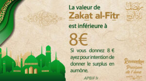 Zakat al-Fitr 2026
